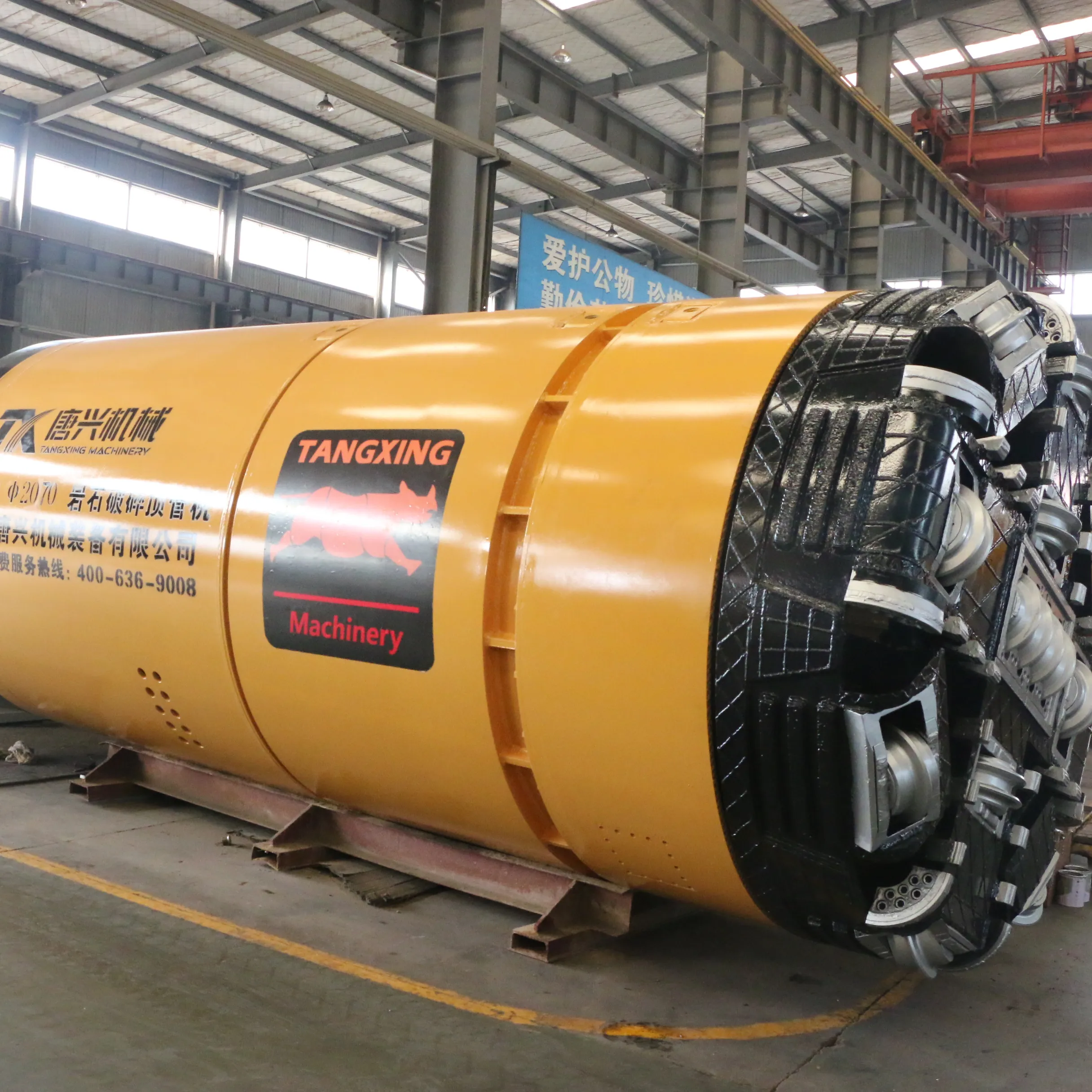 2550mm trenchless underground Rock pipe jacking machine tunnel boring machine sale