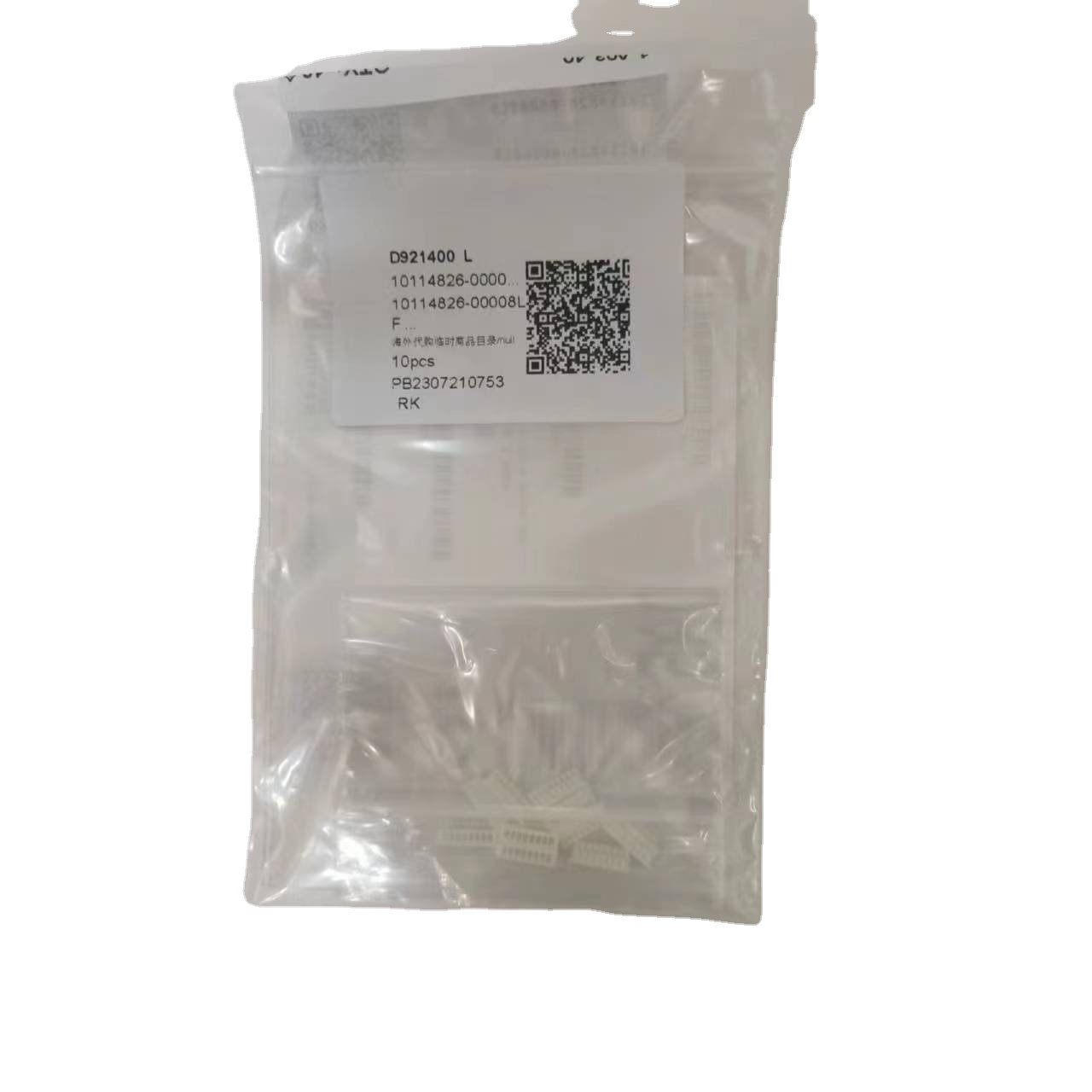 Конн RCPT HSG 8POS 1,25 мм 10114826-00008LF