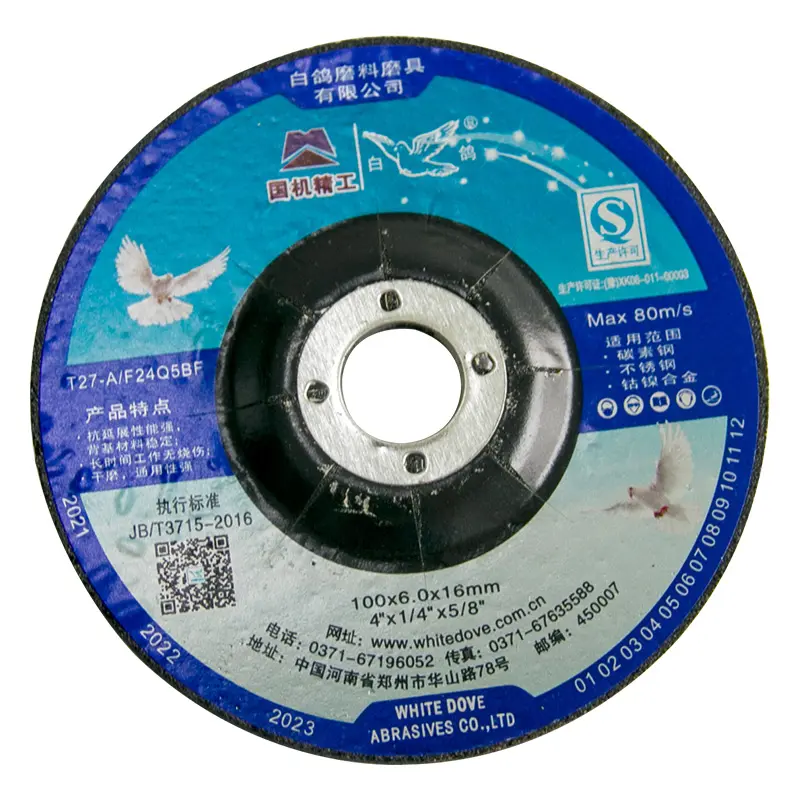 Factory Abrasive 4 Inch 107 105 Mm Diameter Cutting Disc For Metal Abrasive Wheel