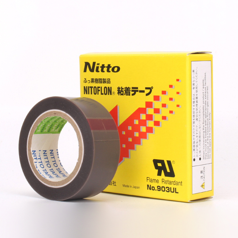 Nitto 903UL NITOFLON No.903UL скользящая односторонняя силиконовая клейкая лента из ПТФЭ