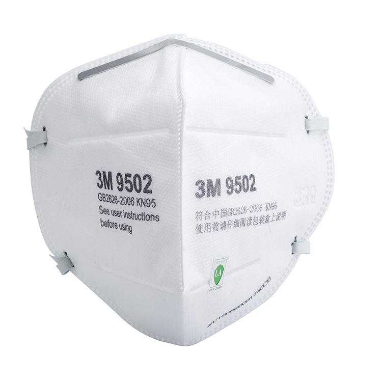 3M- 9542 3M- 9541V 3M 8210 3M- 9501 9502 9541 N95 KN95 одноразовая повязка на голову-маска для лица