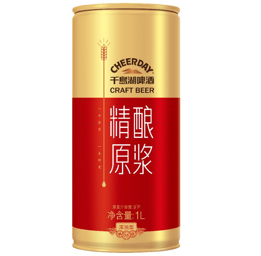 Cheerday, 3.3% В, 1 л, банка, пиво, пар, алкогольный напиток, пастеримд пиво