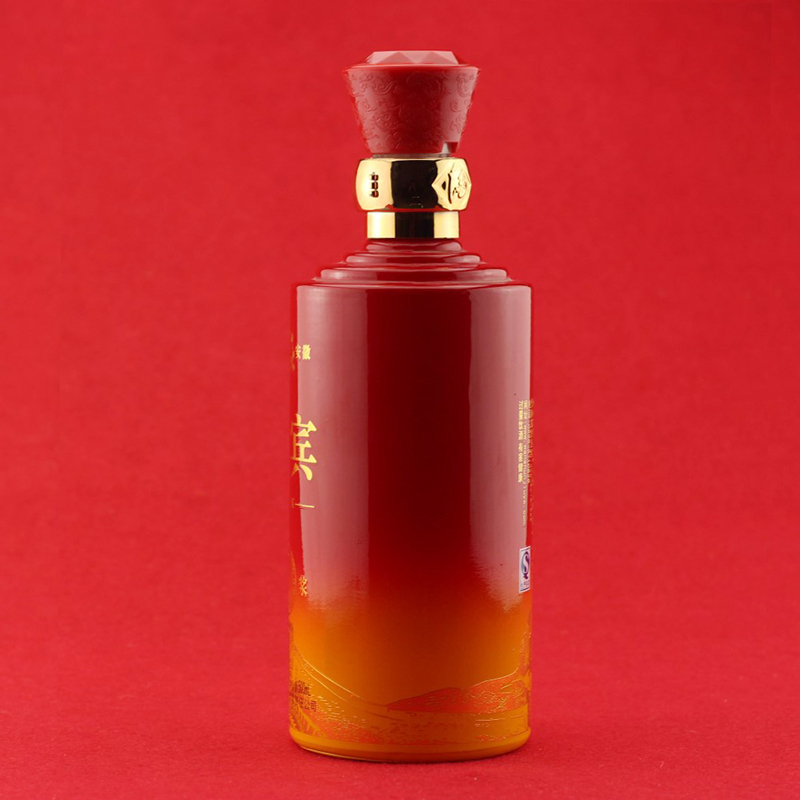 Chinese Style Painting Matte Red And Yellow Glass Bottle Round Shape Liquor Bottle With Golden Cap