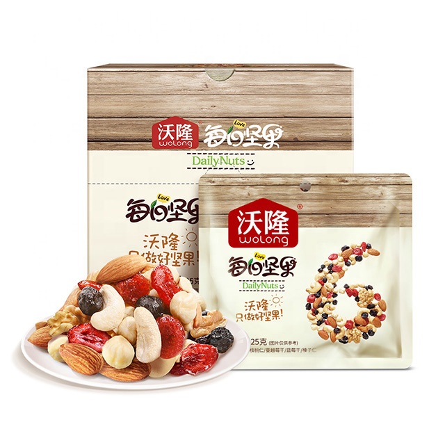 mixed daily snack nuts 175g the best roasted nuts and mixed nut snack