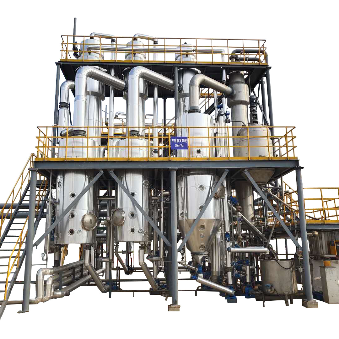 Forced Circulation Evaporation Capacity of Single Falling-Film Evaporator