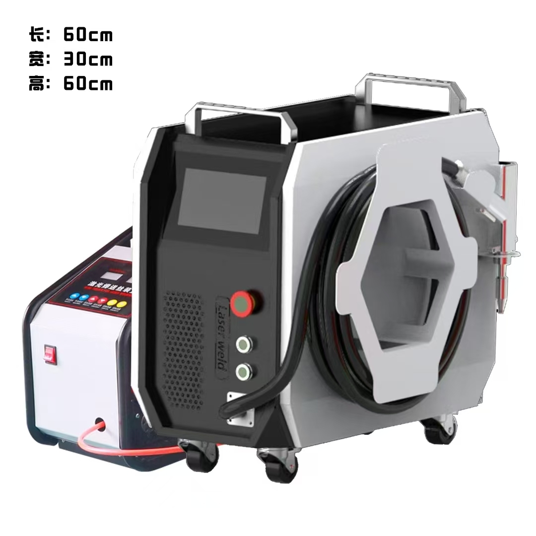 900W Handheld Air-Cooled Laser Machine Thermal-Protection 900W Easy Operate Continuous Welding Industrial Use Fiber Laser Type