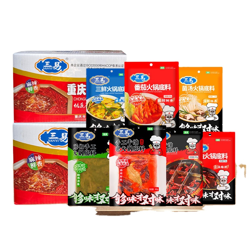 Factory Wholesale OEMODM Customized Soup Sauce Spicy Not Spicy Hot Pot Soup Base Retail Restaurant Supermarket Hotpot Condiments
