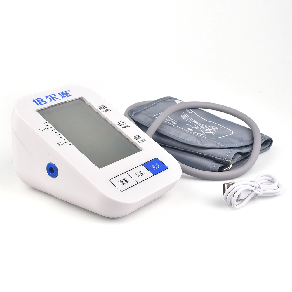 Hot Selling Digital sphygmomanometers Cuff Big Screen BP Machine BP monitor Medical Tensiometro Upper Arm Blood Pressure Monitor