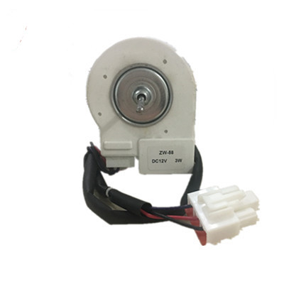ZW 58 BLDC мотор холодильник вентилятор мотор части DC 12V мотор