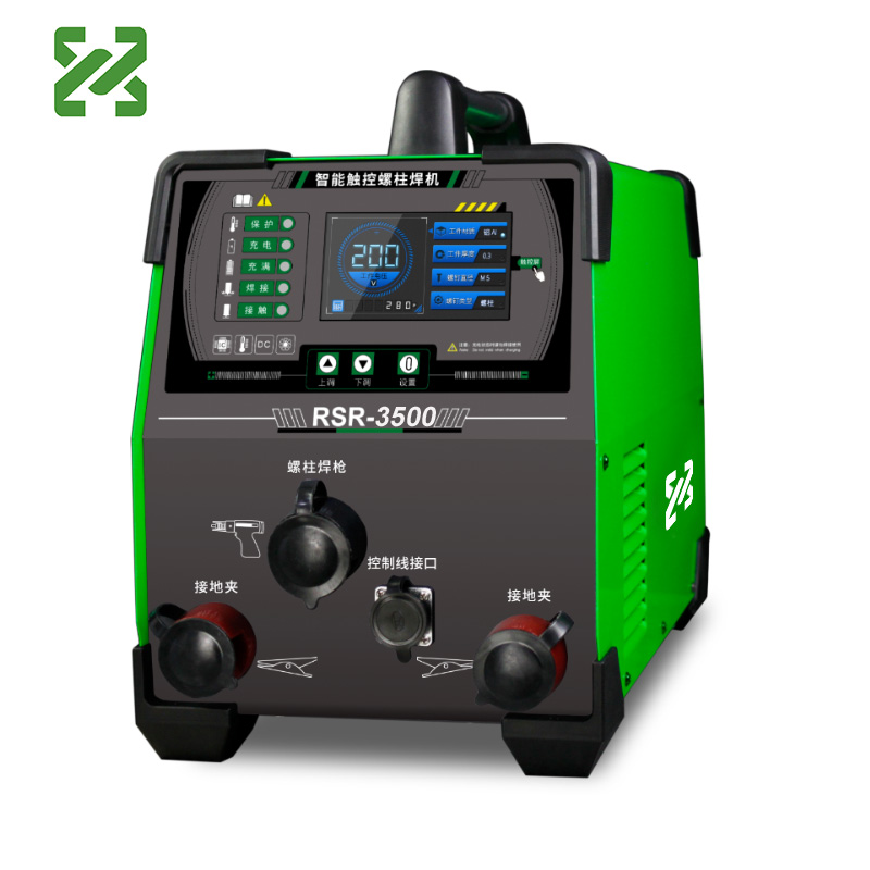 RSR-3500Intelligent сенсорный экран Стад Сварщик