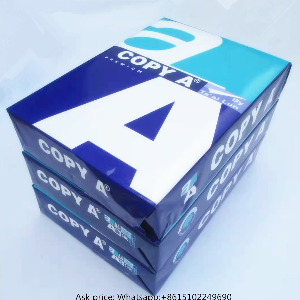 A4 копировальная бумага 80gsm