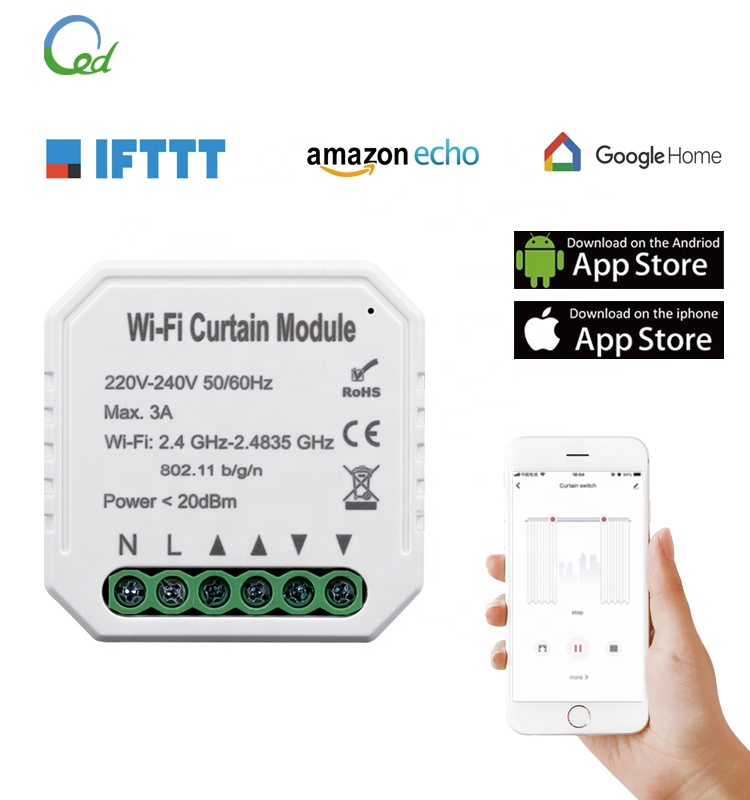 Wi-Fi модуль переключателя для занавесок с дистанционным управлением, 110 В, 220 В