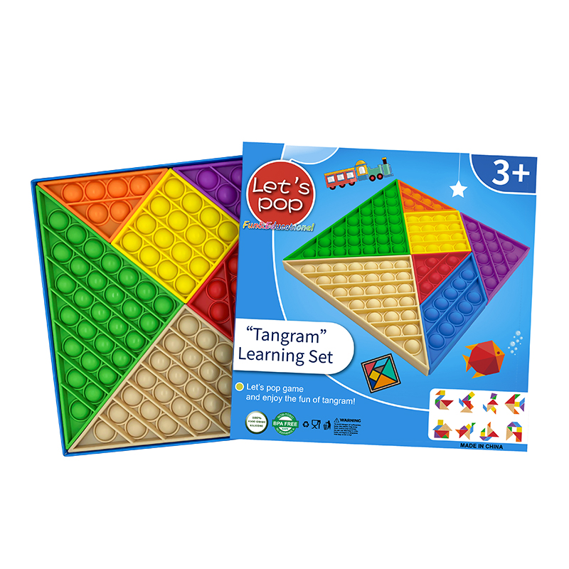Amazon Hot Sale Stitching Pattern Push Pop bubble Fidget Toy Kit Square Poppet Kid Fidget Toy