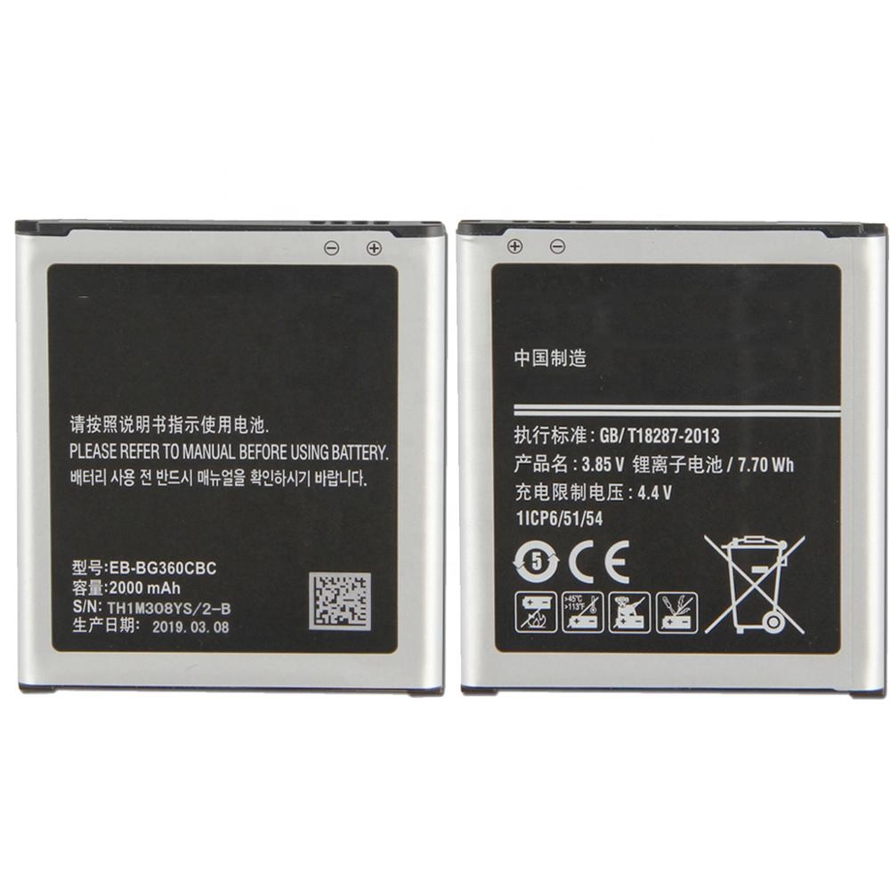 Оригинальный аккумулятор EB-BG360BBE EB-BG360CBE EB-BG360CBC/CBZ/ЦБУ для J2 2015 G3608 G3609 SM-J200H SM-G361H