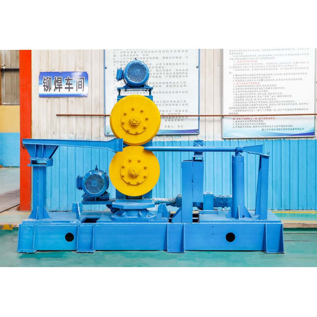 Steel disc shear manufacturers direct production and sale hot rolling mill