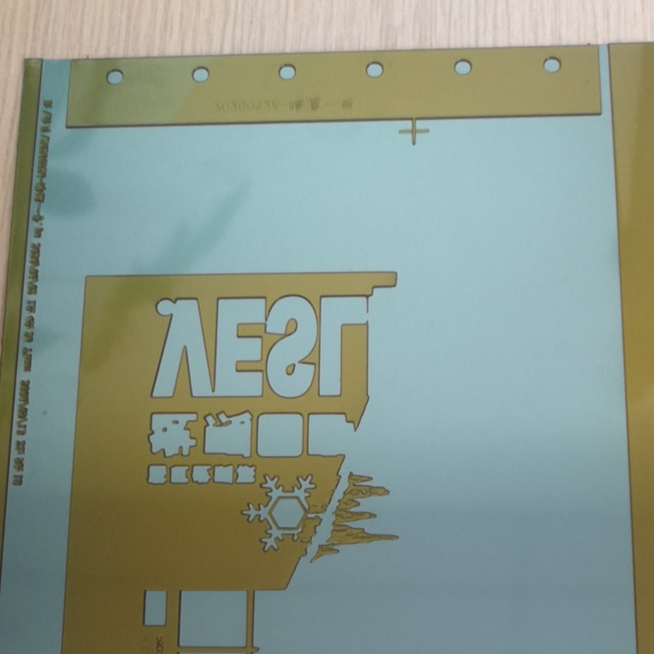 0.95mm steel-based water washable flexographic plate