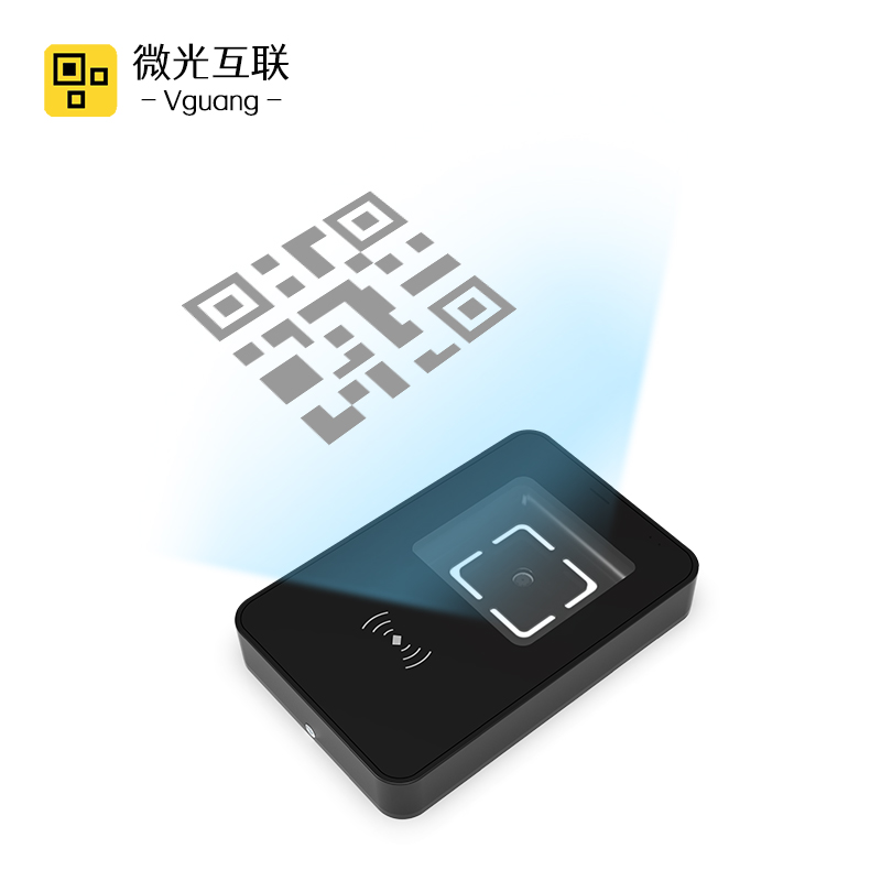 MU86 серии high-end контроля доступа по отпечаткам QR код/считыватель штрих-кодов большого подходит для зеленый код доступа