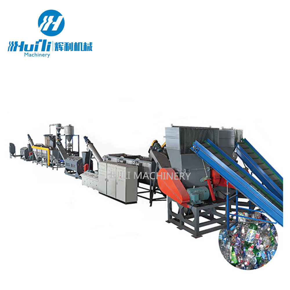 WASTE PET BOTTLE WASHING RECYCLIED PLANT WASTE PLASTIC RECYCLED MACHINE PET BOTTLE WASHING PLANT