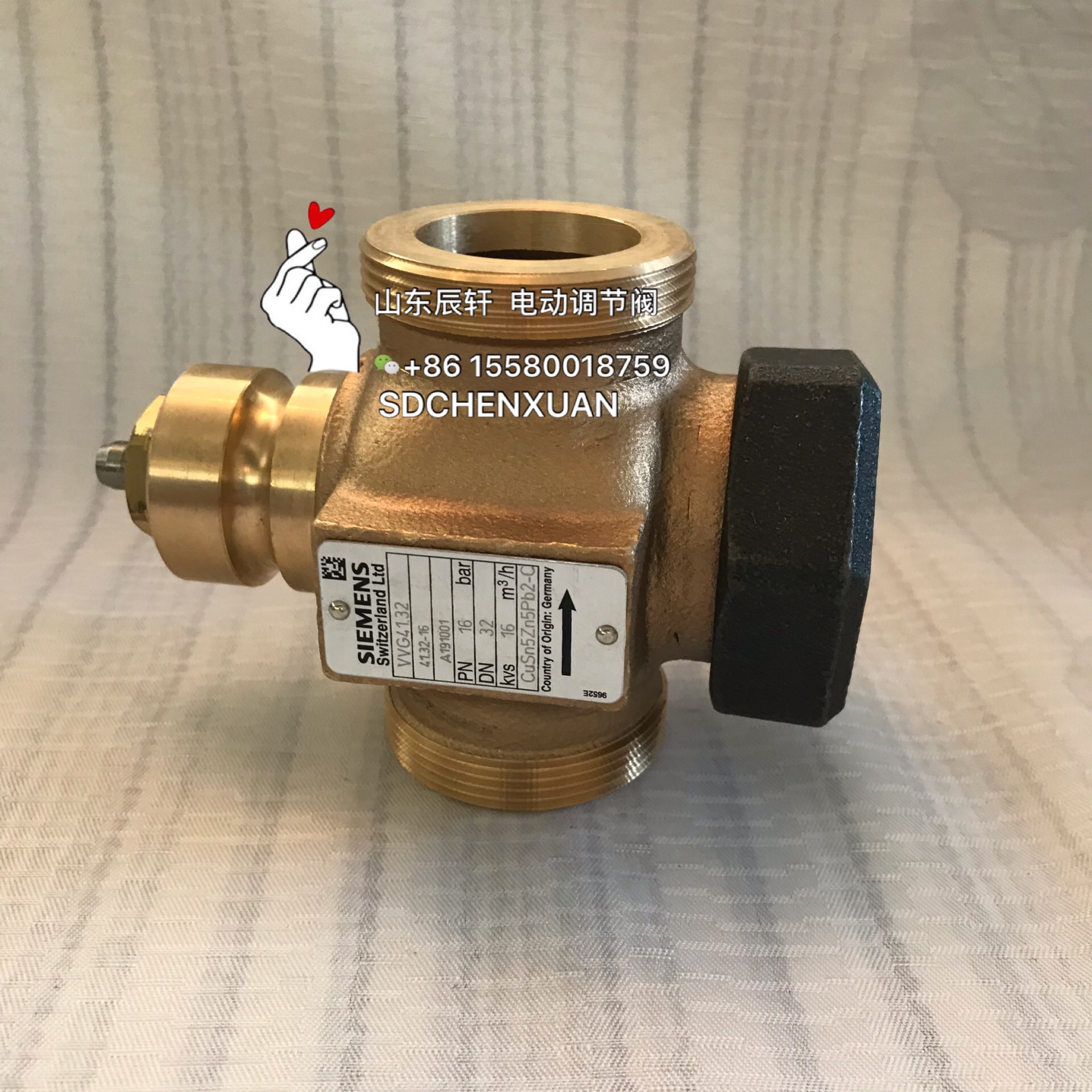 VVG41.15 DN15 20MM 2-port seat valves PN16 with externally threaded connections VVG41