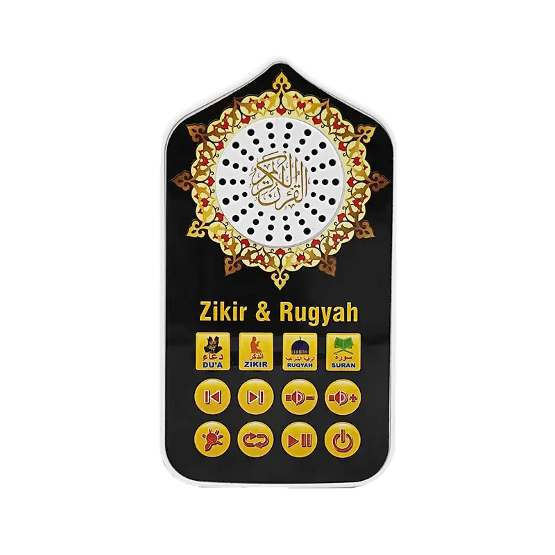 Muslim Arabic Quran Player with controller and light Led Lamp educational toys quran plug