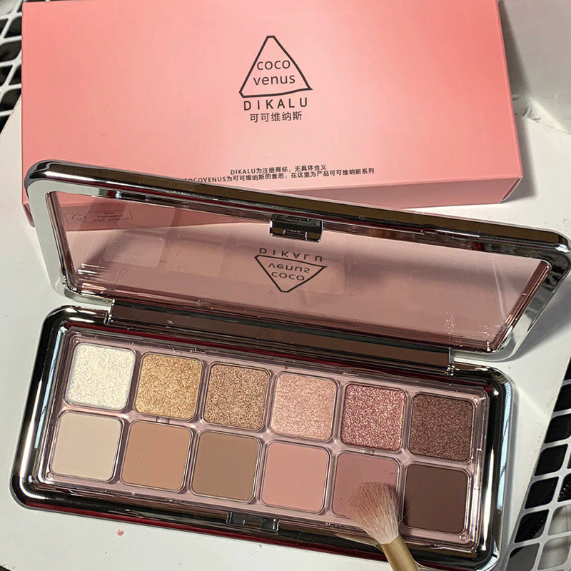 2022 Hot Sale Eye Shadow Makeup 12 Colors Nude Eyeshadow Palette
