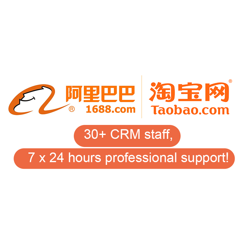 YOYBUY, лучшие профессиональные агенты из Китая, Торговая платформа Taobao 1688 JD, поставщик покупок с одним кликом