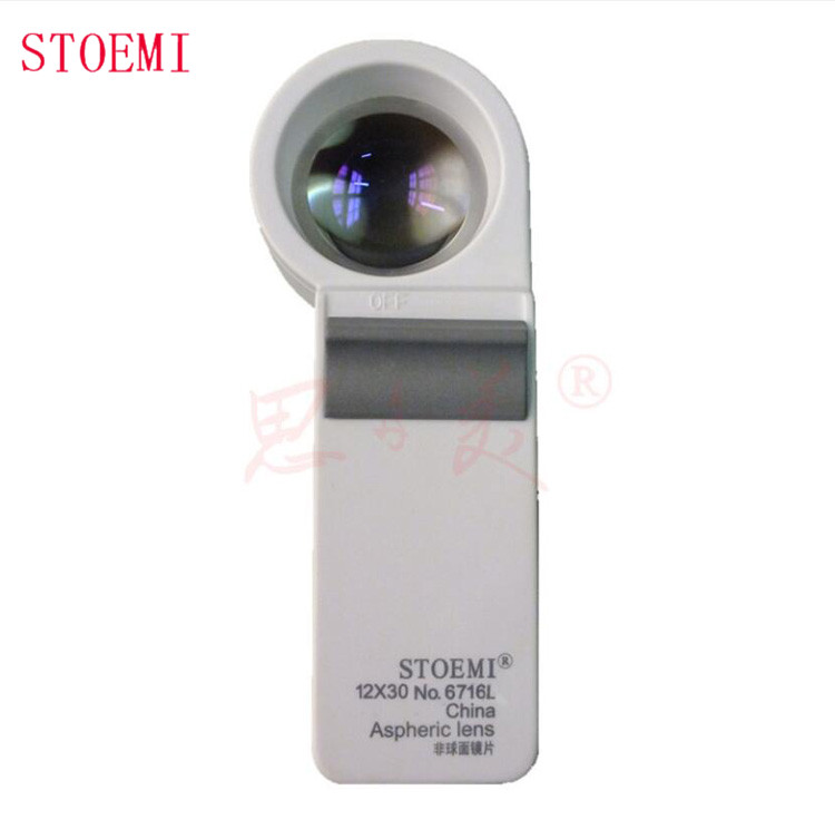 Ручное увеличительное стекло со светодиодной подсветкой STOEMI 6716L 12X (лупа) с асферическими линзами