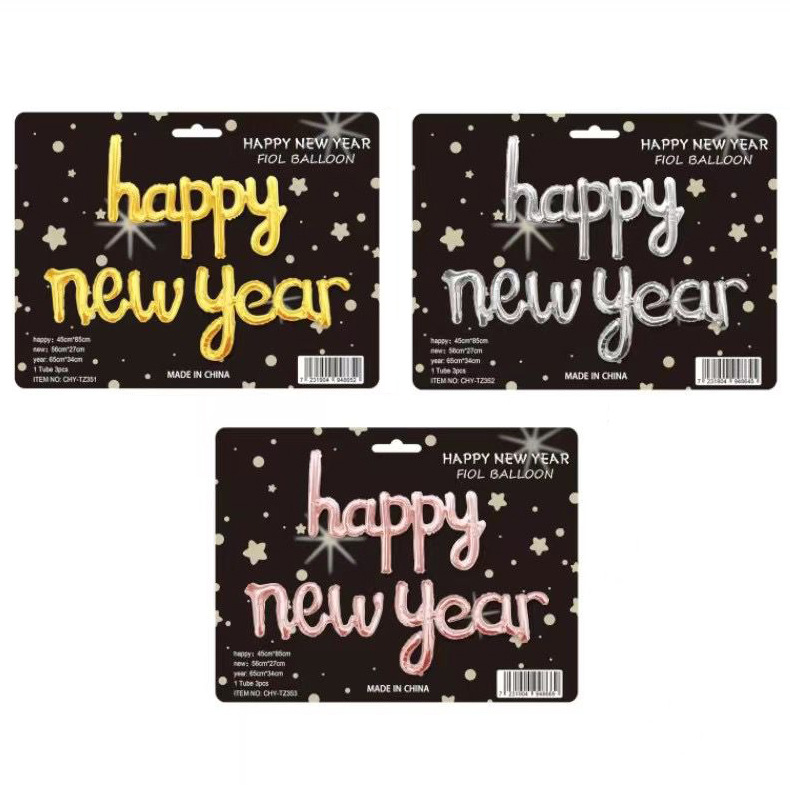 2022 New Year's Eve Party Decoration Balloons Happy New Year Balloons Siamese Happy New Year Aluminum Film Balloons
