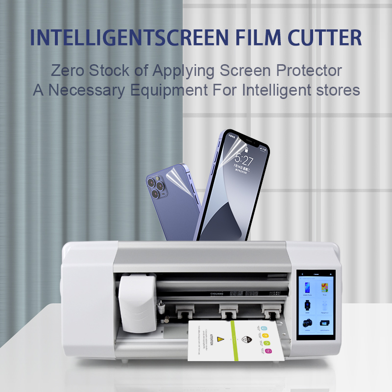 Tpu Mobile Phone Screen Protector Cut Machine  stable Function With Long Time Using 