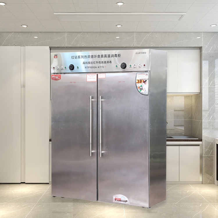 OEM/ODM Stainless steel sterilizing dish dryer warm dish dryer dryer machine electric dish sterilizer