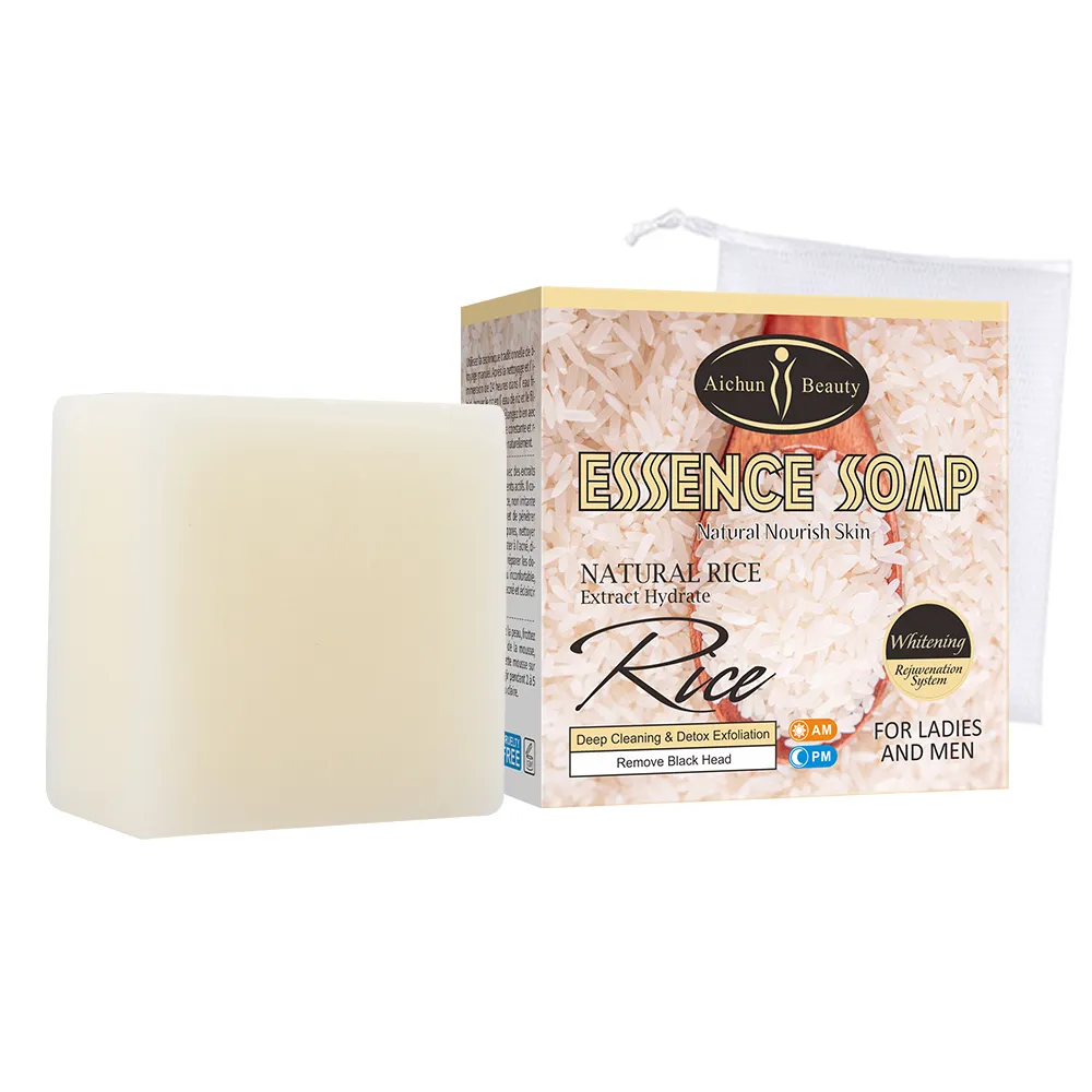 Aichun Beauty 100g Best Selling Natural Nourish Skindeep Cleaning Brightening Whitening Rice Handmade Soap