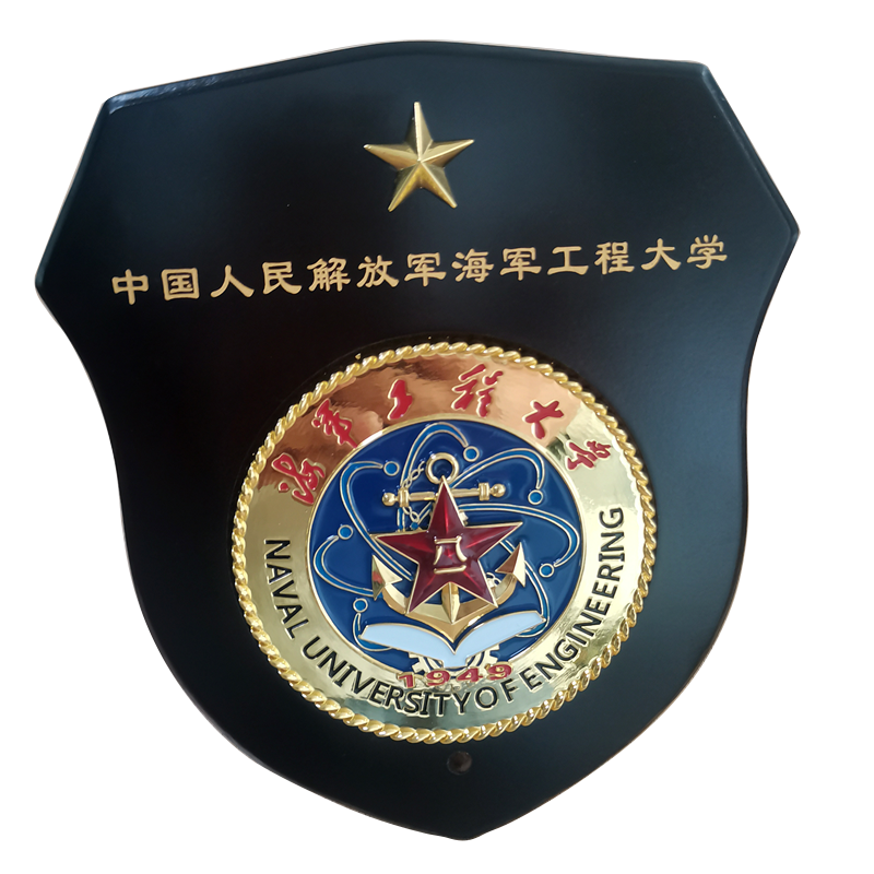 Shield With Metal Plate Trophy Award Custom Bespoke Logo Promotional Business Gift Decoration Hand Craft Plaque