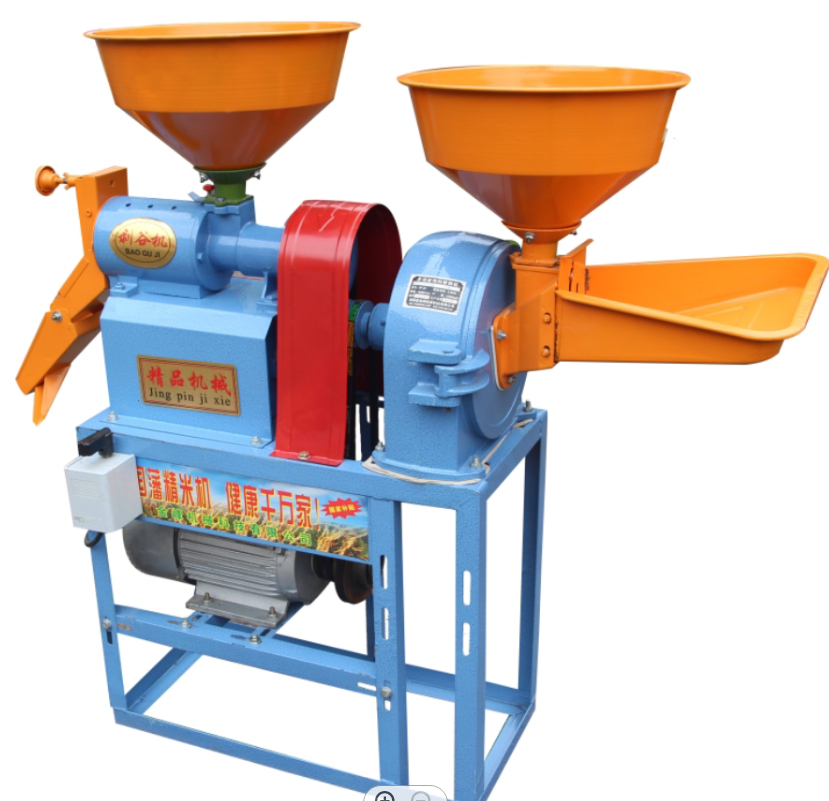 Combined Mill