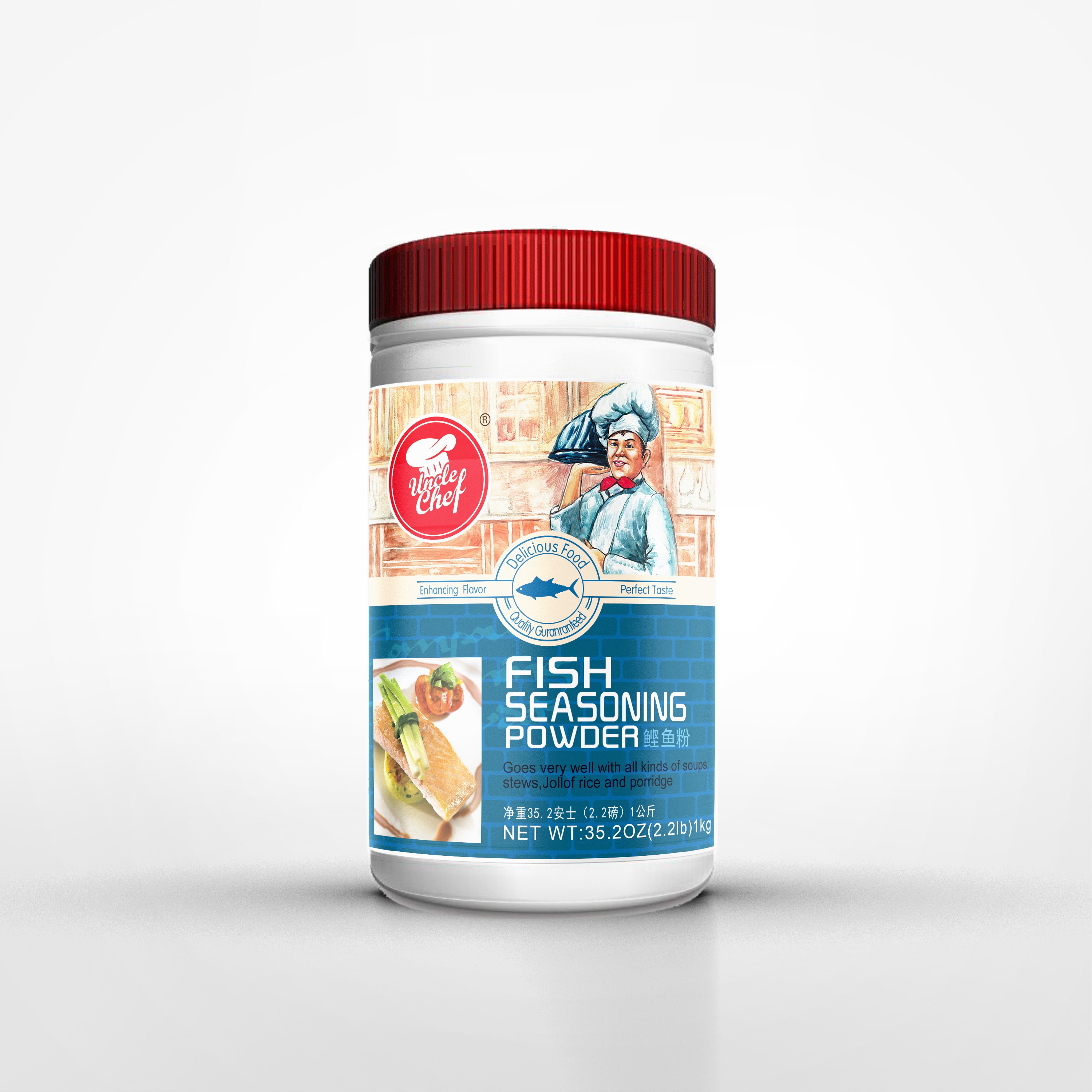 Uncle Chef Brand Halal Seafood Seasoning powder fish flavor 1kg x 6tubs