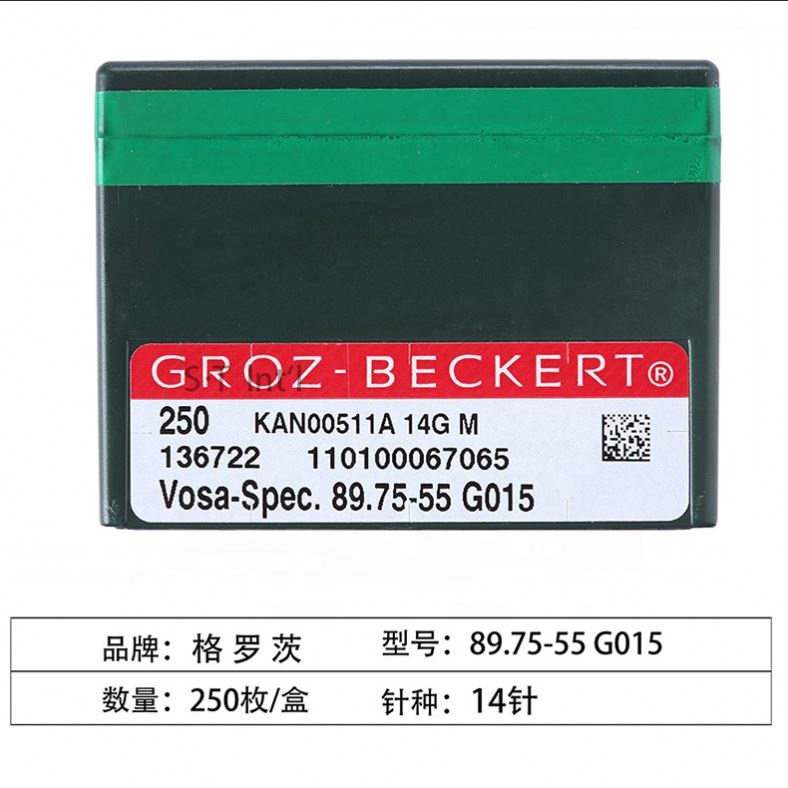 GROZ-BECKERT 14G игла VOSA-SPEC 89 75-55 G6015 плоская вязальная машина