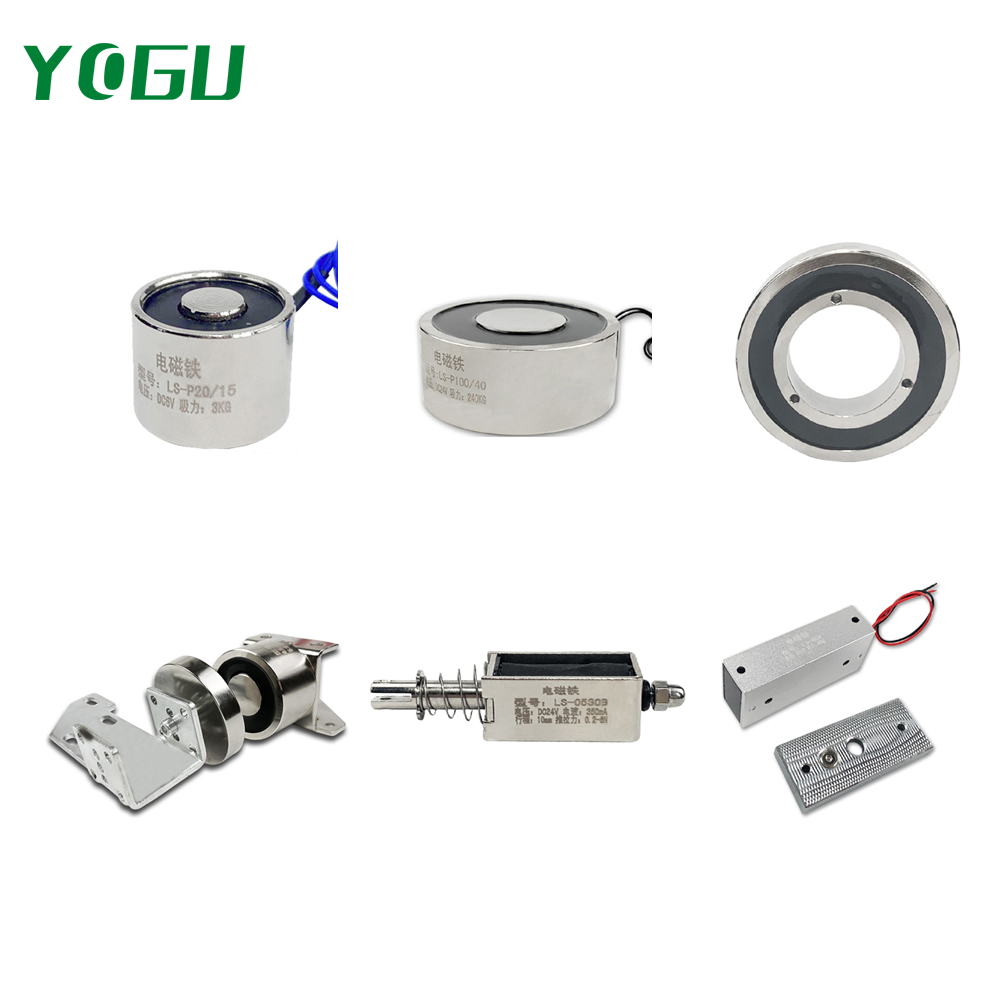 DC 5V 6V 12V 24V Permanent Push Pull Solenoid Electromagnet Locks Lifting Electric Magnet Steel Magnetic Iron Magnet
