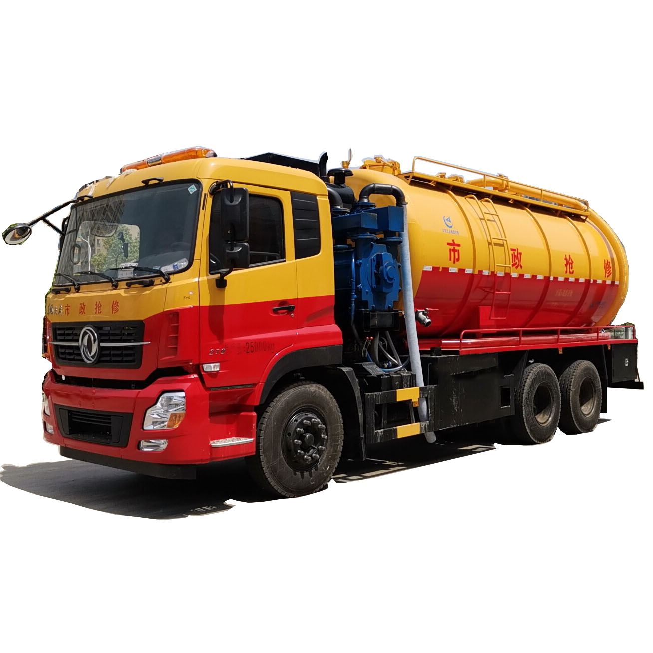 Подержанный вакуумный канализационный грузовик для продажи Dongfeng 8X4 комбинированный грузовик для дренажа многофункциональные всасывающие Кала грузовик