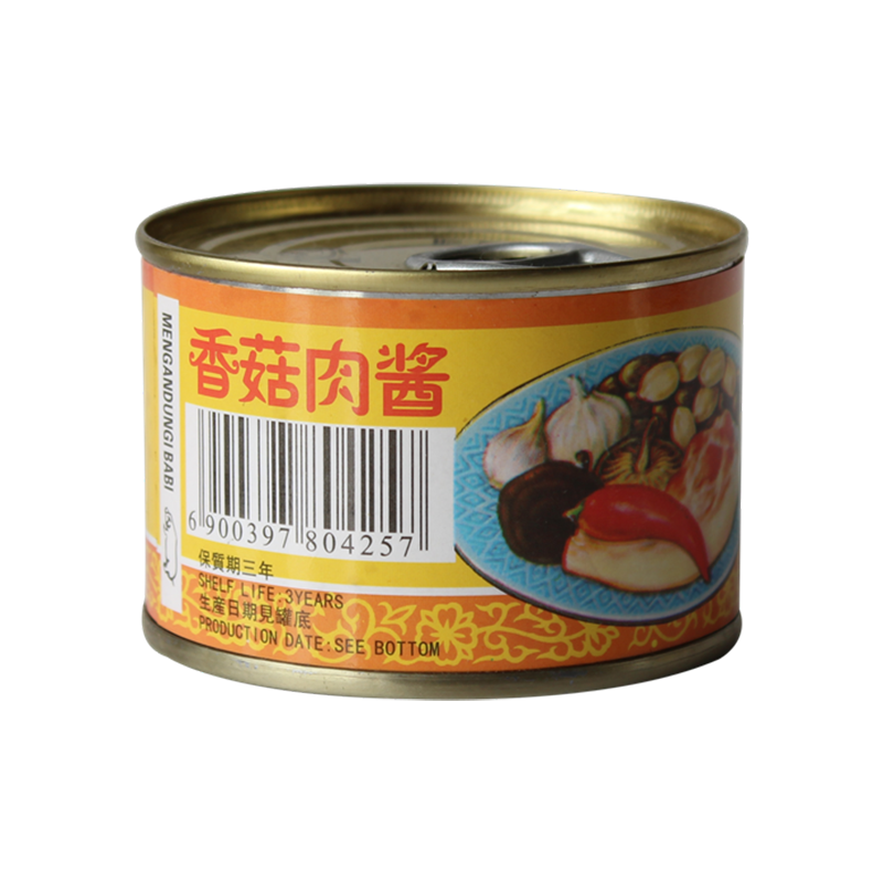 Прямая поставка с завода, банки для еды, консервированное мясо, Круглая Жестяная Банка, 185 г, консервированное Свиное мясо и грибы с фасольной пастой