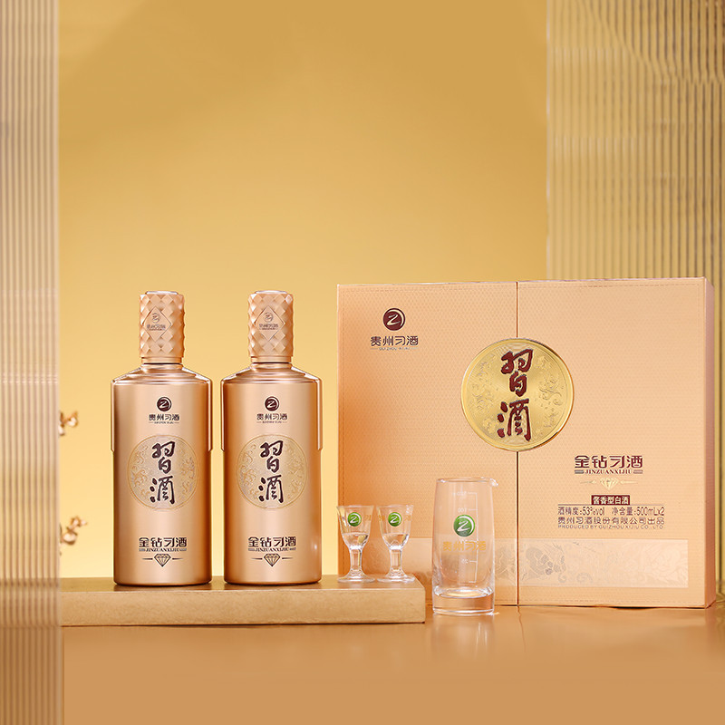 Jinzuan Xijiu 53% Vol White Spirit Chinese Liquor 500ML Bottle Baijiu from China