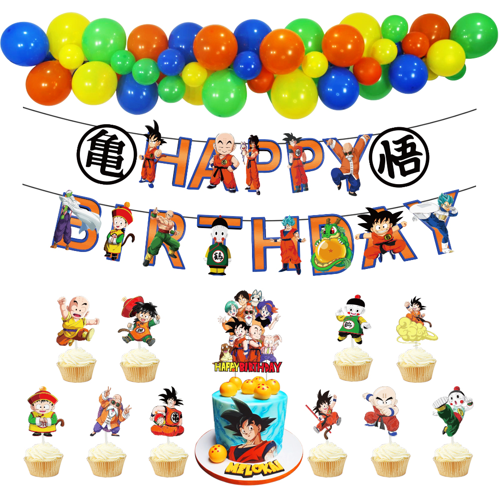 Birthday banners for a boy celebrating his birthday Dragon ball cake Dragon Ball banner Dragon Ball Birthday Party Decorations