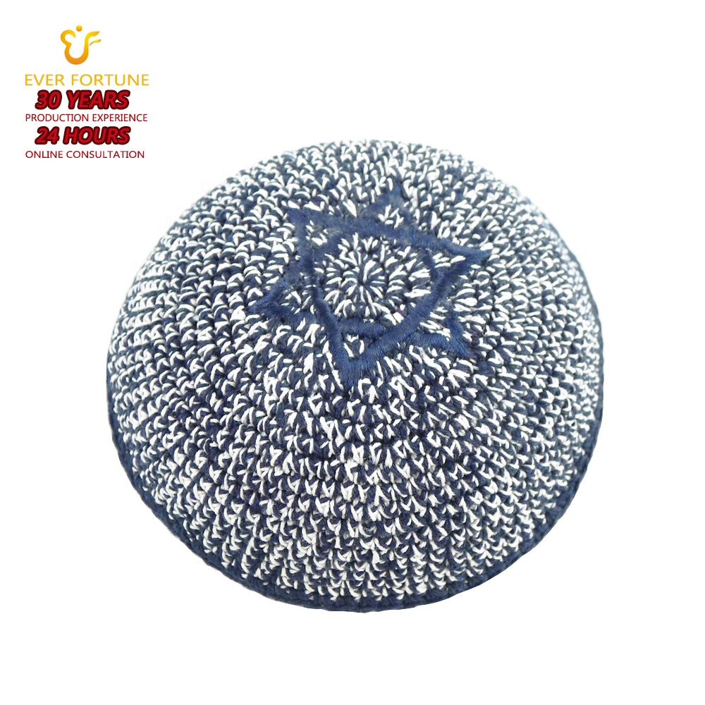 Оптовая продажа еврейские кипы ручной вязки yarmulka Ямака Kippot Иудаика кипа крючком Кипа, готово к отправке