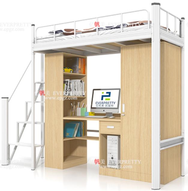 High Quality School Dormitory Furniture Ergonomics Bunk Bed for Student