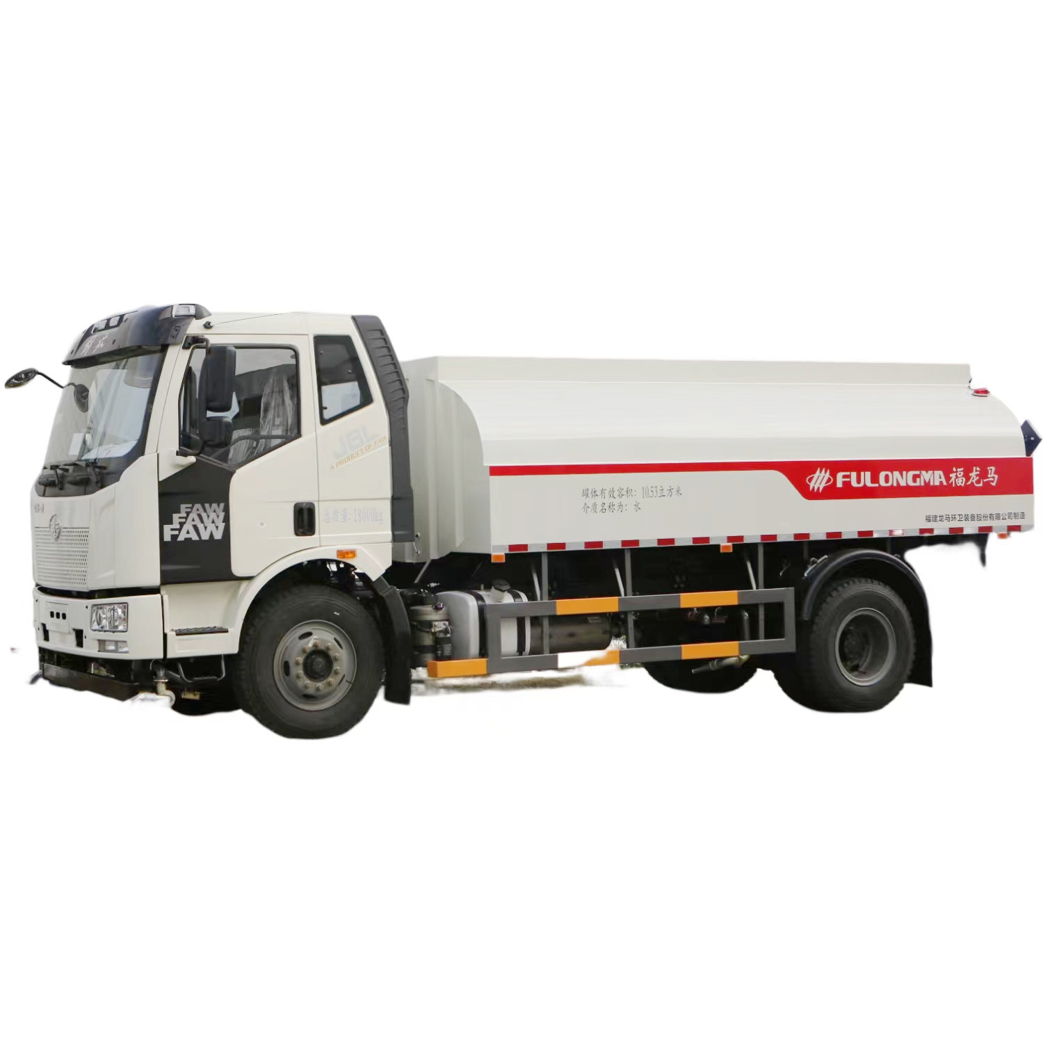 FAW горячая Распродажа 12000L 15000L Автоцистерна для поливки улиц транспорта полива спрей топливный бак грузовика посыпать грузовик для продажи