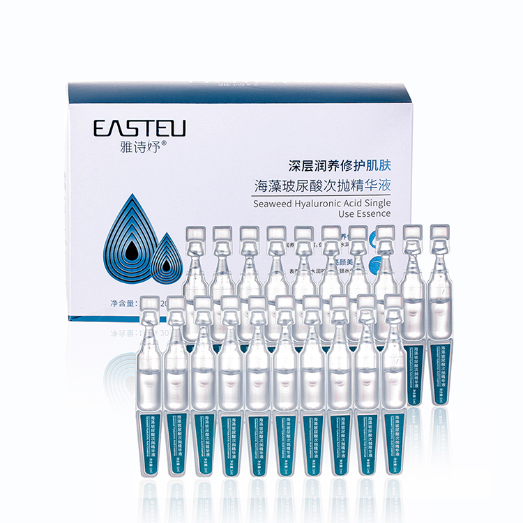 New Product Skin Care Vitamin Hyaluronic Acid Ampoule Serum