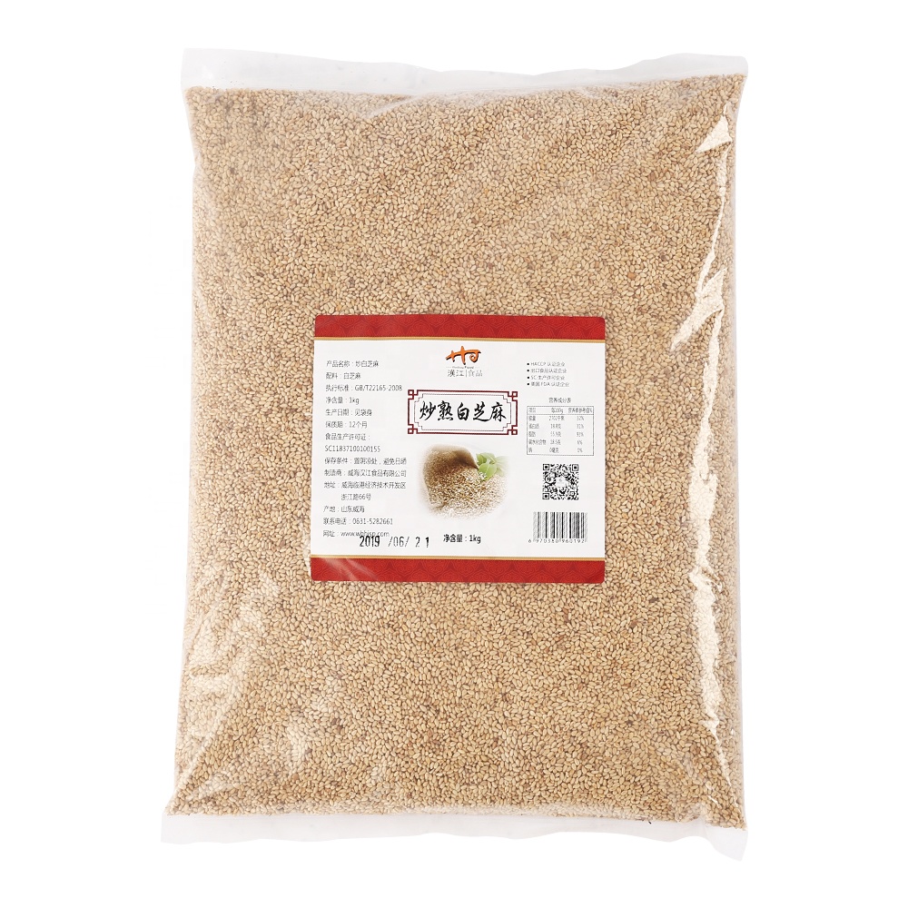 Оптовая продажа хороший вкус белый кунжут Китай жареные натуральные семена кунжута для еды