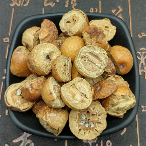 Yiling натуральное растительное сырье травяной Szechwan Chinaberry фруктовый экстракт порошок/гранулы оригинал