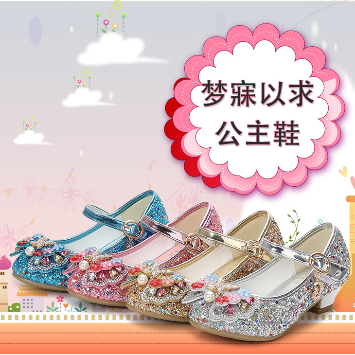 New 2021 kid Leather Shoes Princess Girls Party Dance Rhinestone Bow Shoes Baby Student Flats Children Performance Toddler Shoes