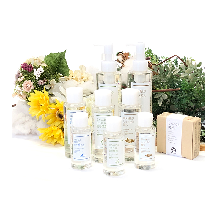 High Quality Natural Moisturizing Beauty Face Skin Care Oil Products For Sale
