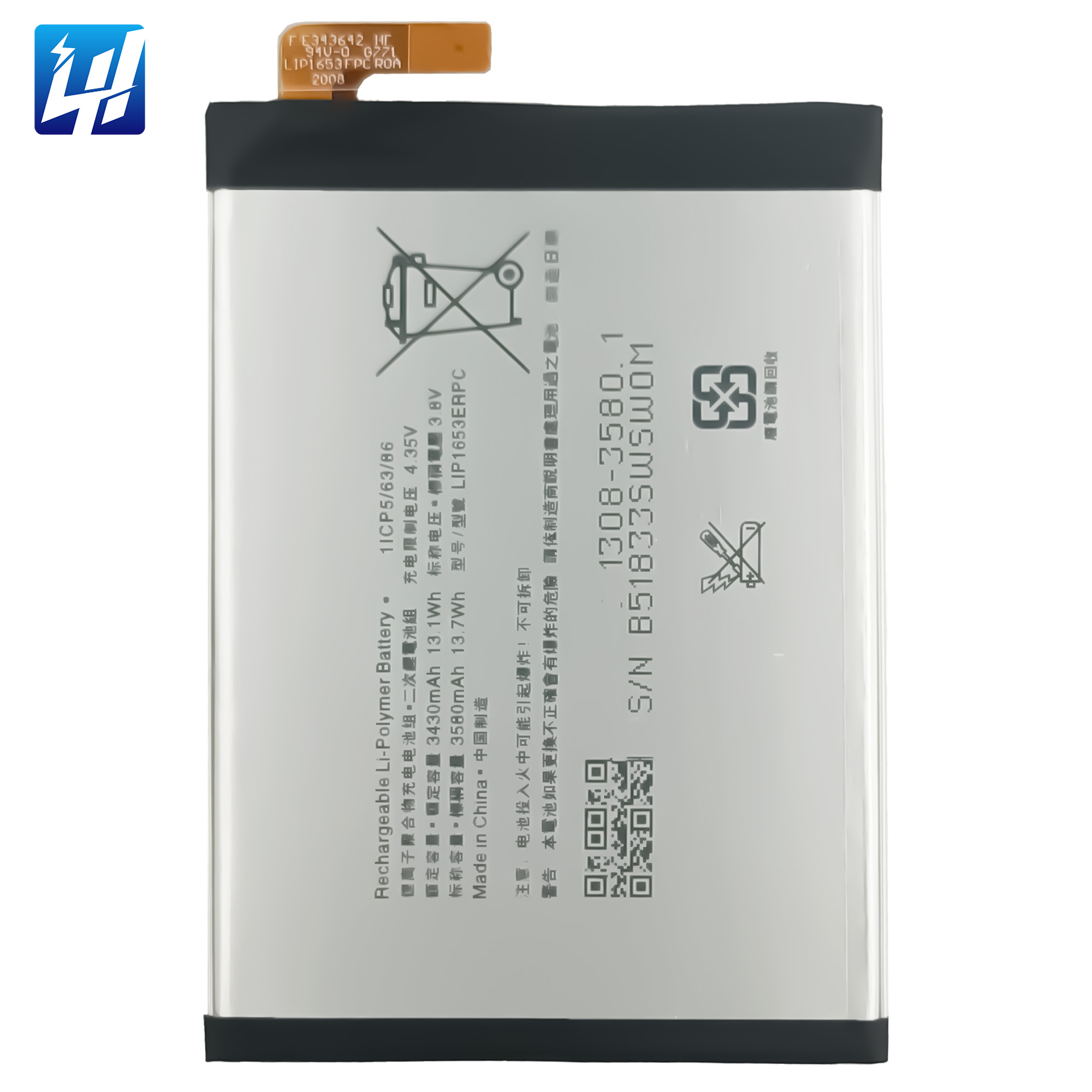 LIP1653ERPC Xperia XA1 Plus G3416 G3412 G3426 G3421 G3423 mobile phone battery for sony XA1P