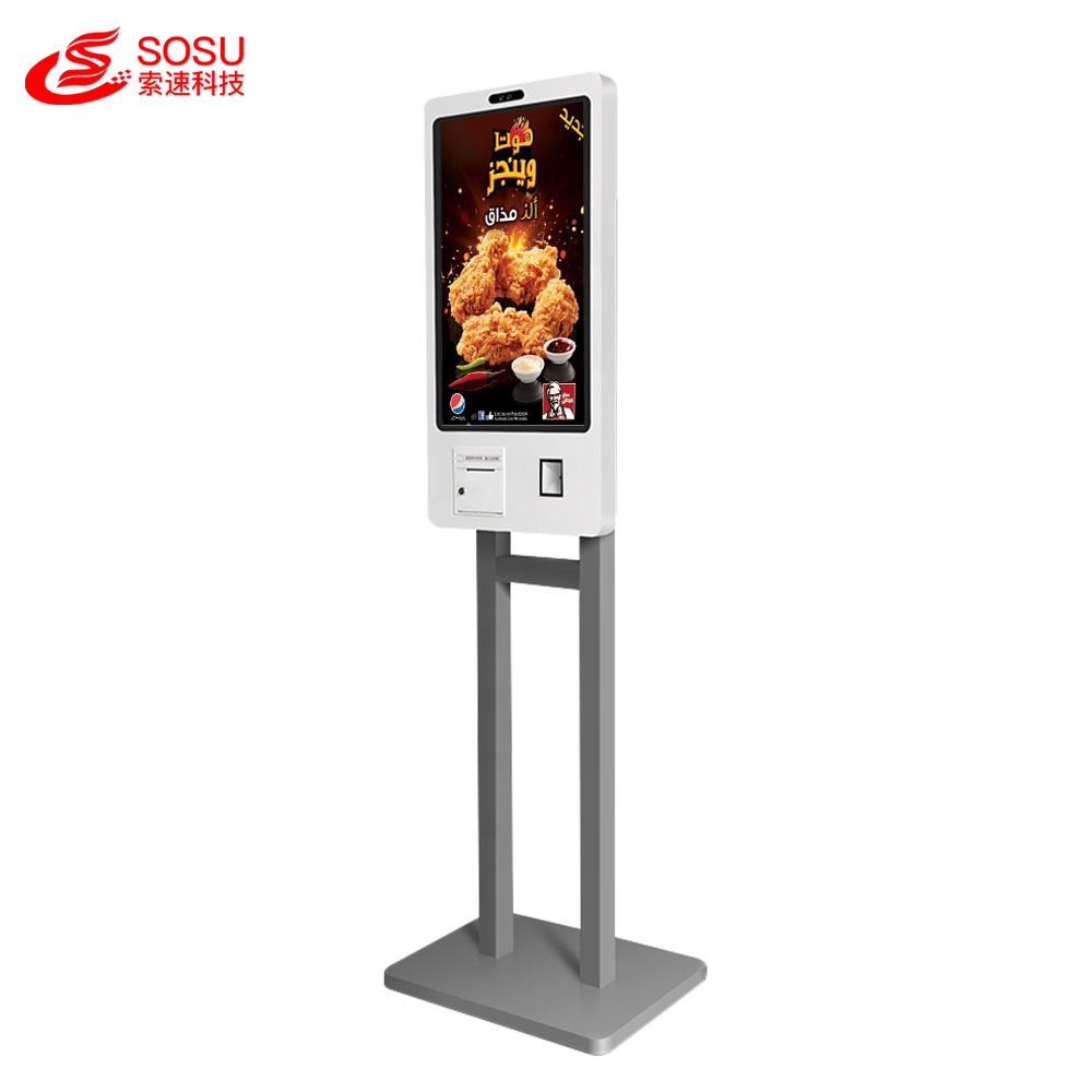 i3 4+128g 27 inch self service ordering electricity online payment kiosk cash touch screen self payment